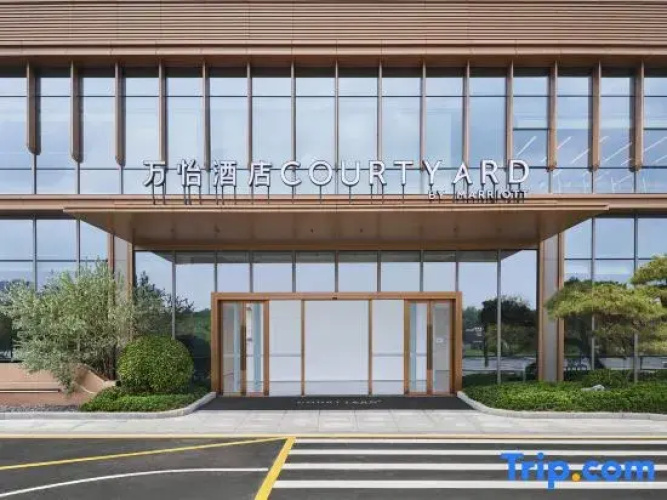 Courtyard by Marriott Shunde