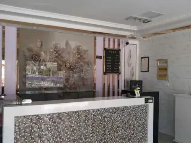 Shanghai Rongle Hotel