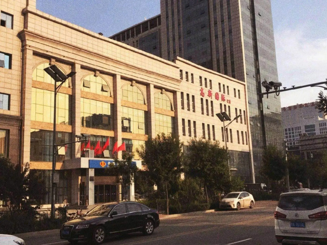 Imagen del hotel