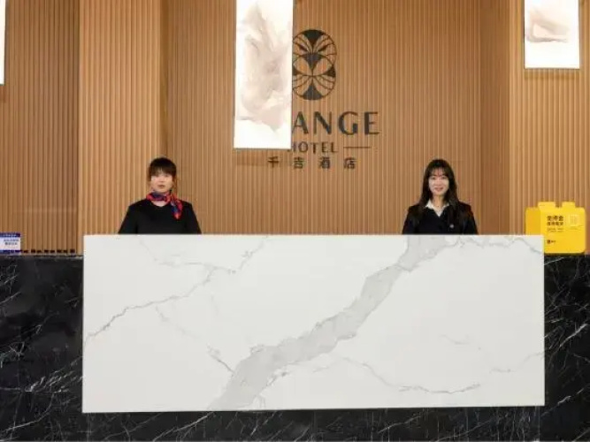 Change Hotel