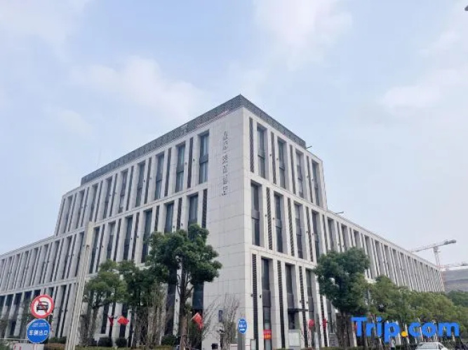 Interstellar Mei Gao Hotel