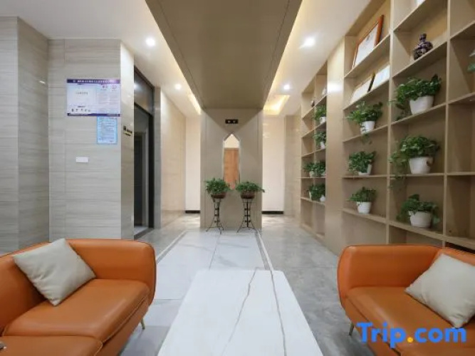 Susong Yisu Lanshang Select Hotel