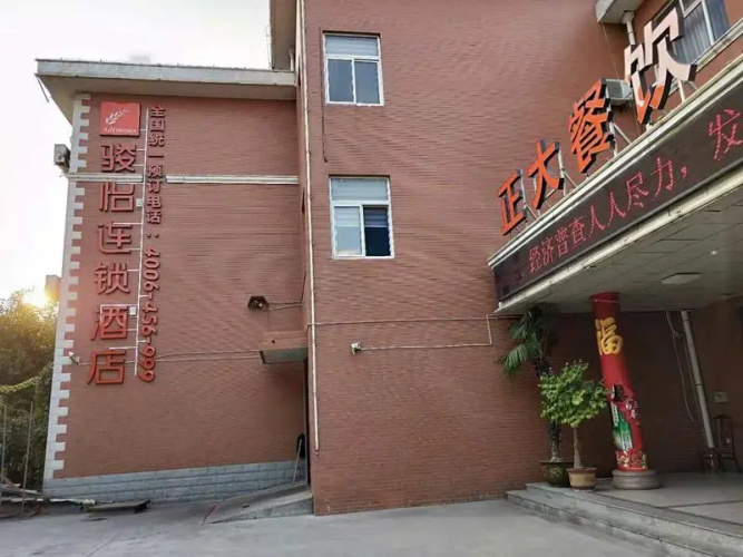 Image de l'hôtel