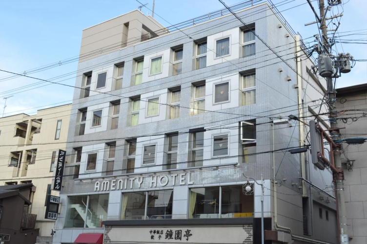 Imagen del hotel