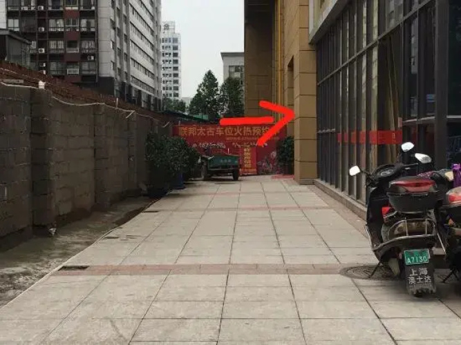 Guigang Hour Light Apartment