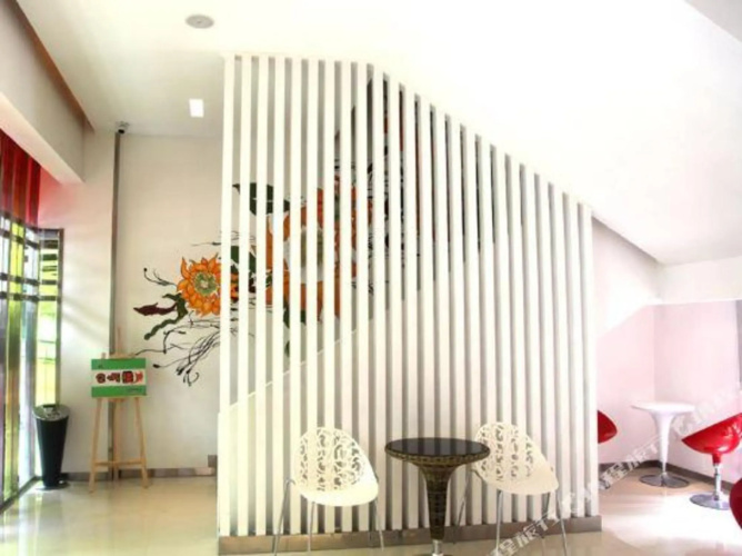 Doudou Zhihui Hostel Wuhan Fujiapo