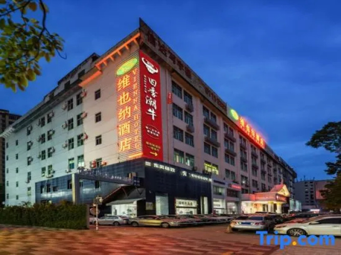 Vienna Hotel