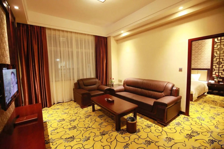 Nanning Holy City Hotel