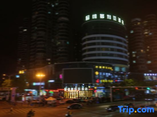 Victoria Hotel