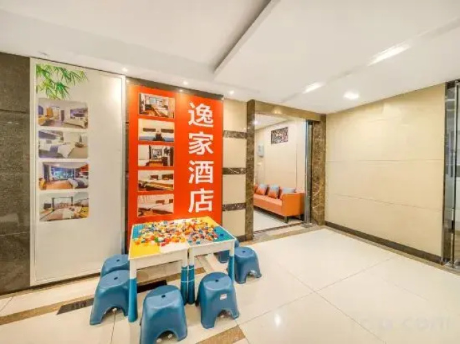 Yijia Guesthouse