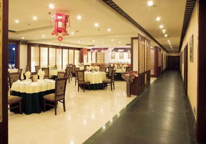 Rosedale Hotel & Suites Beijing