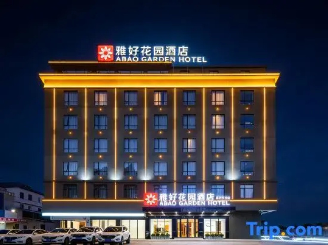 Yahao Garden Hotel