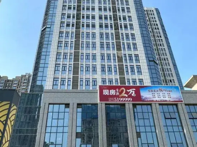 Image de l'hôtel