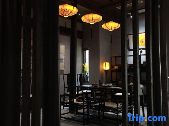Wuyuan Aimu Wellness Homestay