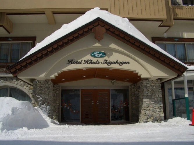 Hotelbild