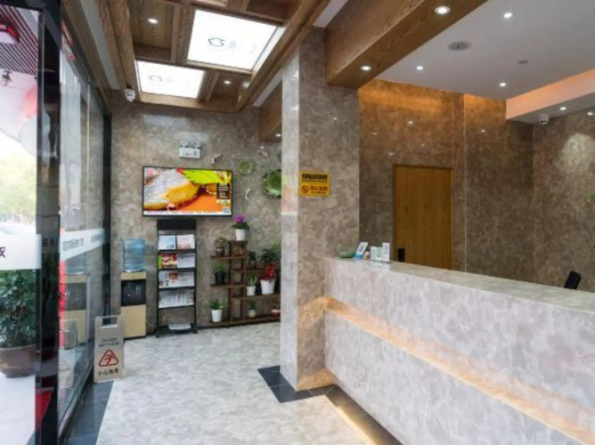 Ripple hotel(Jiashan RT Mart store)