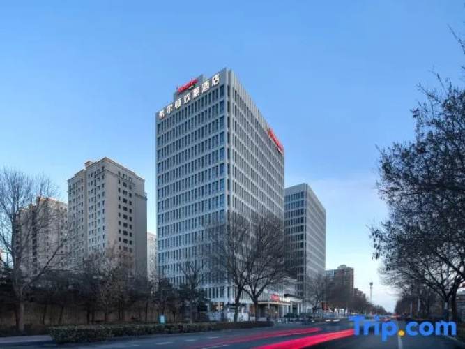 Hampton by Hilton Langfang