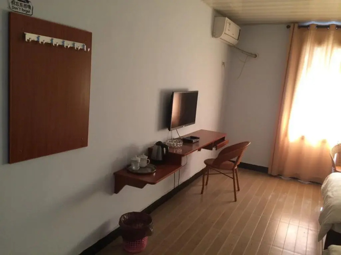 Friend Home Inn