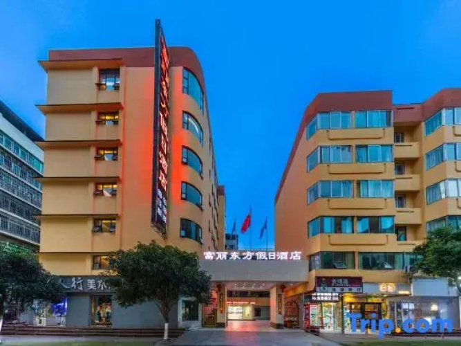 Fulidongfang Langyue Hotel