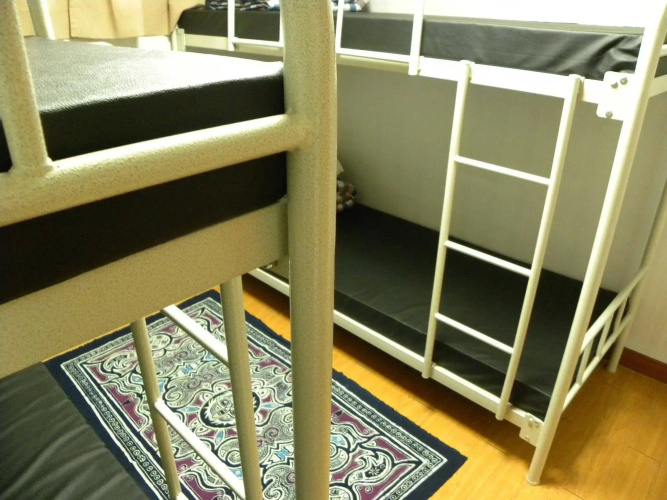 Kame House