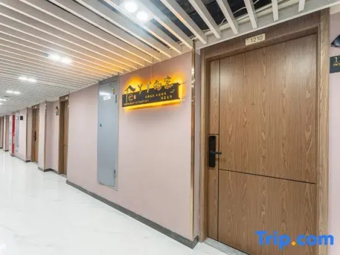 yayahotel