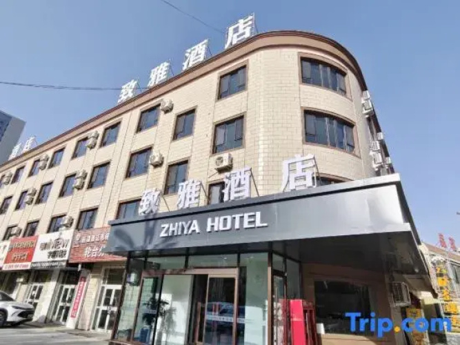 Luntai Zhiyah Hotel