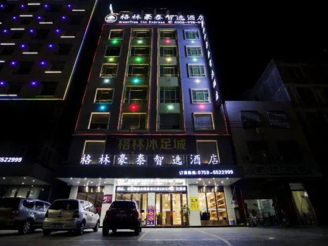 GreenTree Inn Express Hotel (Lianjiang Jiuzhoujiang Avenue North Branch)