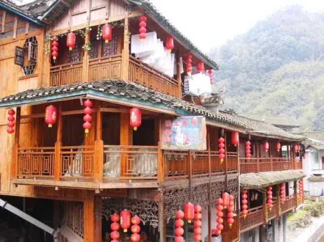 Jielong Inn(吉首德夯接龙客栈)
