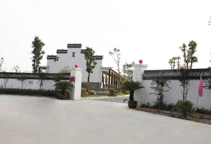 Jiulonghu Villa