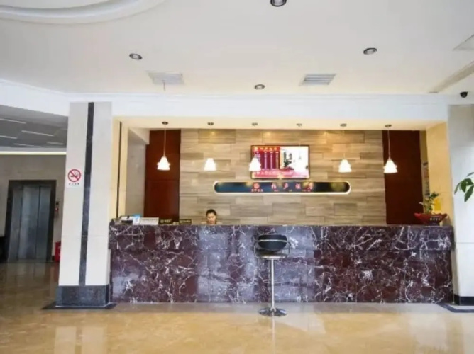 Image de l'hôtel