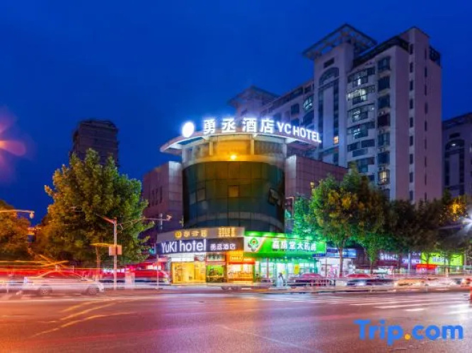 Yuki  hotel