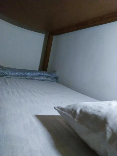 É Hostel