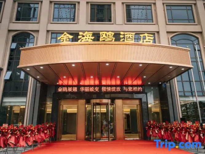 Golden Seagull Hotel