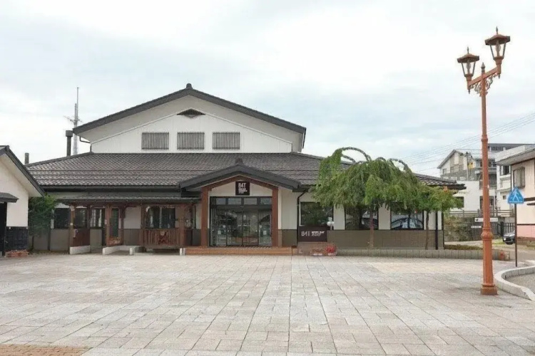 Image de l'hôtel