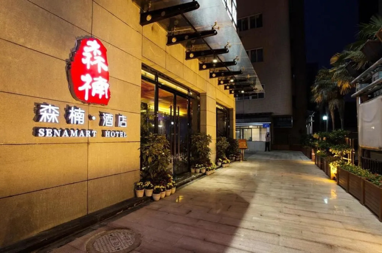 Imagen del hotel