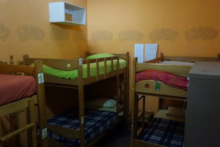 Kaminu Backpackers Hostel