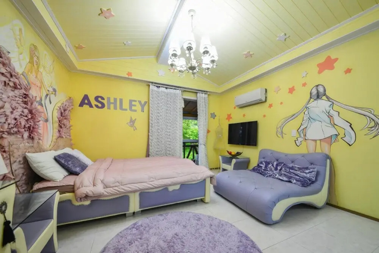 Gapyeong Ashely Pension