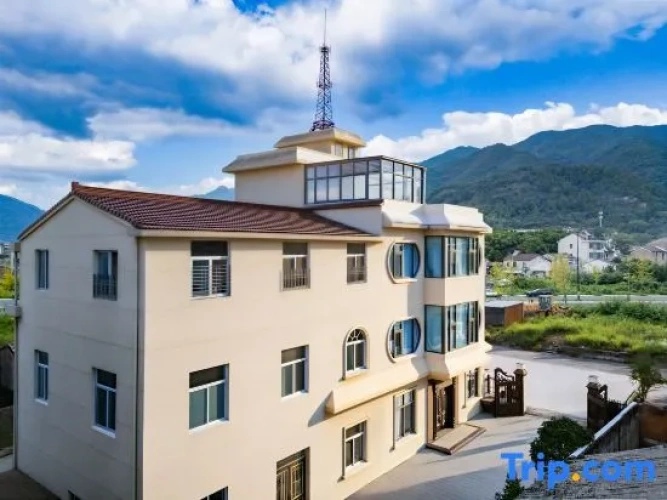 Easeland Homestay