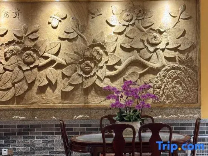 Shunde Aotouju Homestay