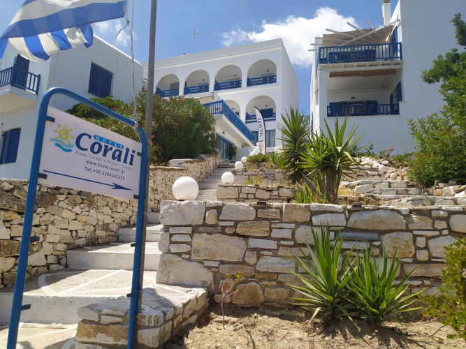 Hotel Corali - Paros
