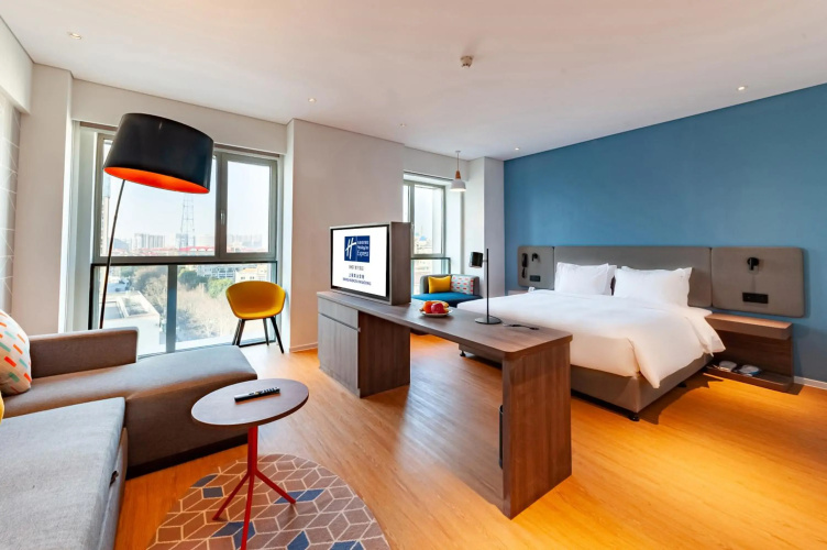 Holiday Inn Express Shanghai Baoshan Baoyang by IHG
