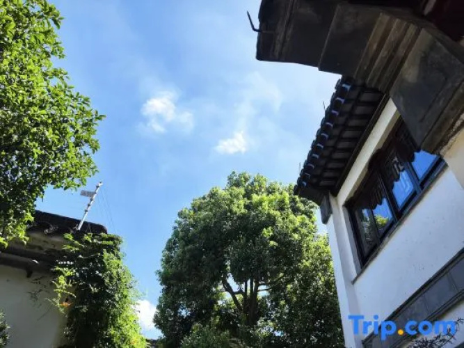 Xitang keyuan Homestay