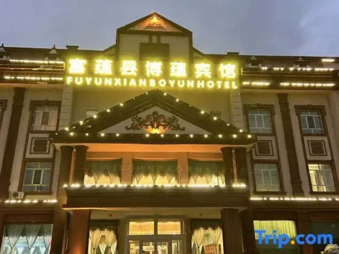 Fuyun Boyun Hotel