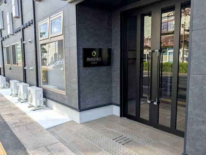 Amistadhotel  Annexe