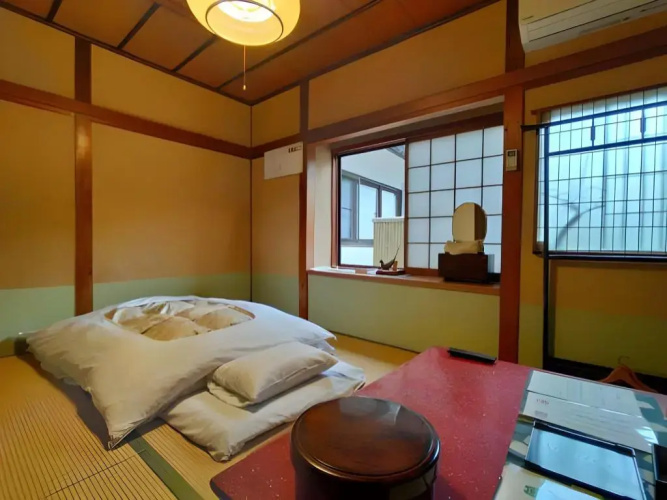 Izumi-So