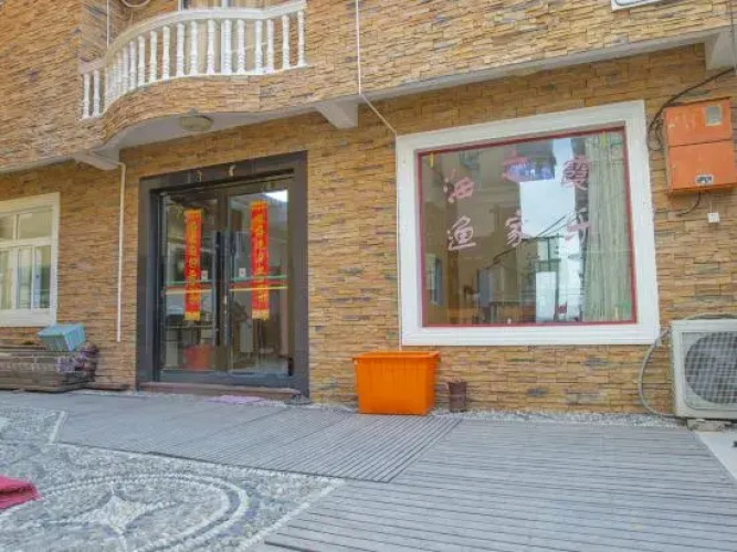 Otel görseli