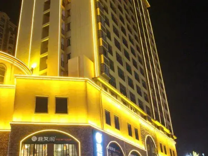 Image de l'hôtel