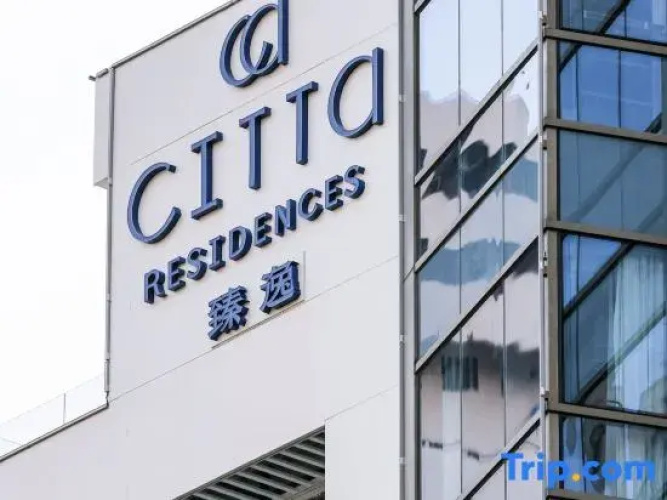 Citta Residences Hengfeng