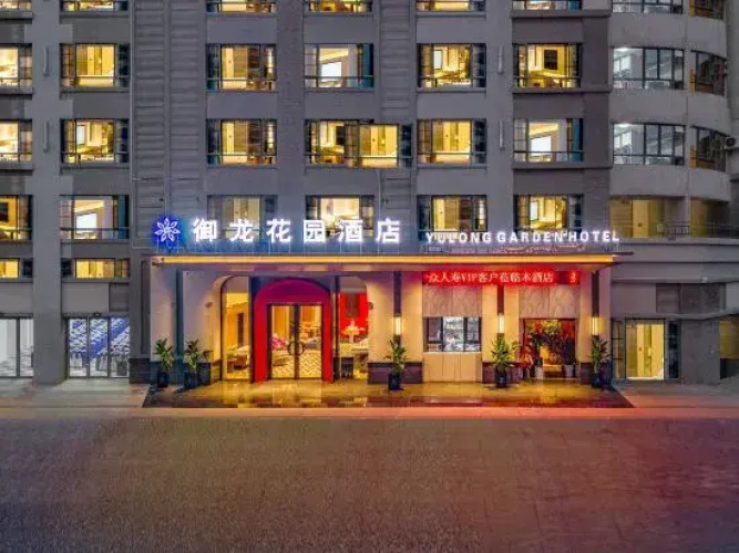 Yulong Garden Hotel