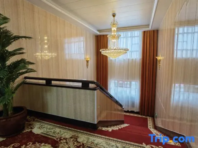 Xinyuan Zhijia Hotel